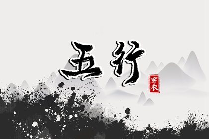 日历查询2025年黄道吉日 日历黄道吉日 日历吉日大全