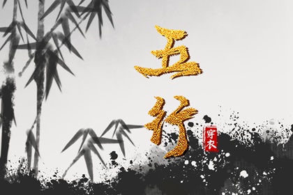 择吉老黄历皇历|择吉老皇历|择吉皇历