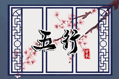 老黄历|中国万年历黄历|2025黄历吉日查询