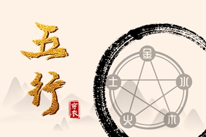 万年历表 中华万年历 万年历2025日历表