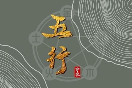 黄历网|在线黄历|今日老黄历时辰吉凶宜忌