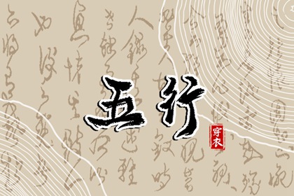 老黄历万年历_中华万年历_万年历日历黄历